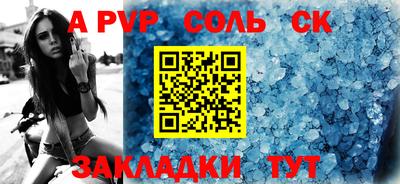 кокаин колумбия Краснознаменск