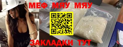кокаин колумбия Краснознаменск
