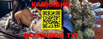 кокаин колумбия Краснознаменск