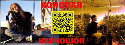 бошки Кунгур