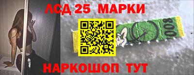 бошки Кунгур