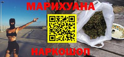 герыч Краснокаменск