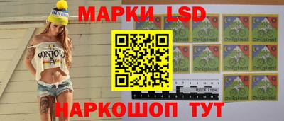 бошки Кунгур