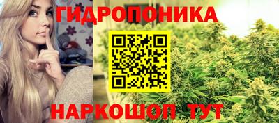 кокаин колумбия Краснознаменск