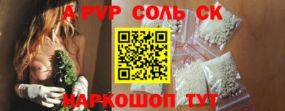 MDMA Premium VHQ Кулебаки