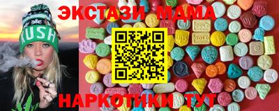 герыч Краснокаменск