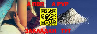 кокаин колумбия Краснознаменск