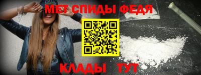 наркотики Краснодар