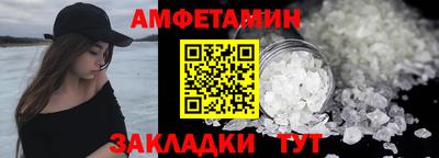 наркотики Краснодар