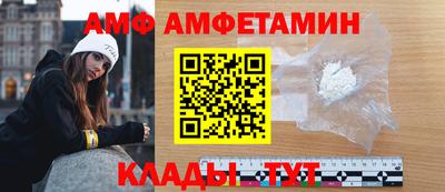 наркотики Краснодар