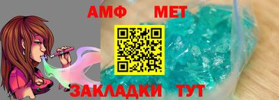наркотики Краснодар