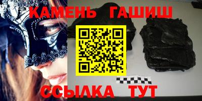 кокаин колумбия Краснознаменск