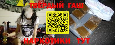кокаин колумбия Краснознаменск