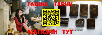 кокаин колумбия Краснознаменск