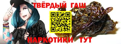 кокаин колумбия Краснознаменск