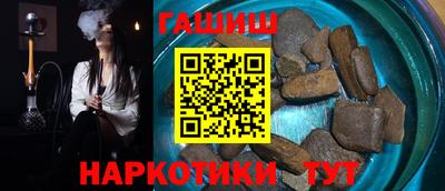 кокаин колумбия Краснознаменск