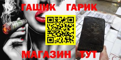 кокаин колумбия Краснознаменск