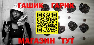 кокаин колумбия Краснознаменск
