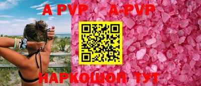 MDMA Premium VHQ Кулебаки
