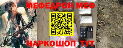 кокаин колумбия Краснознаменск